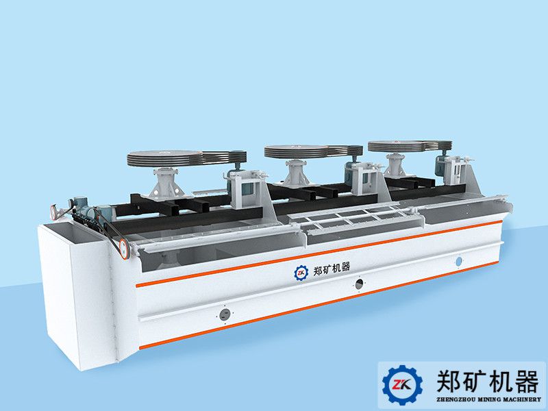 sf浮选机.jpg sf浮选机.jpg