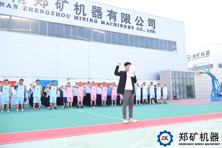 运动会1.jpg 运动会1.jpg