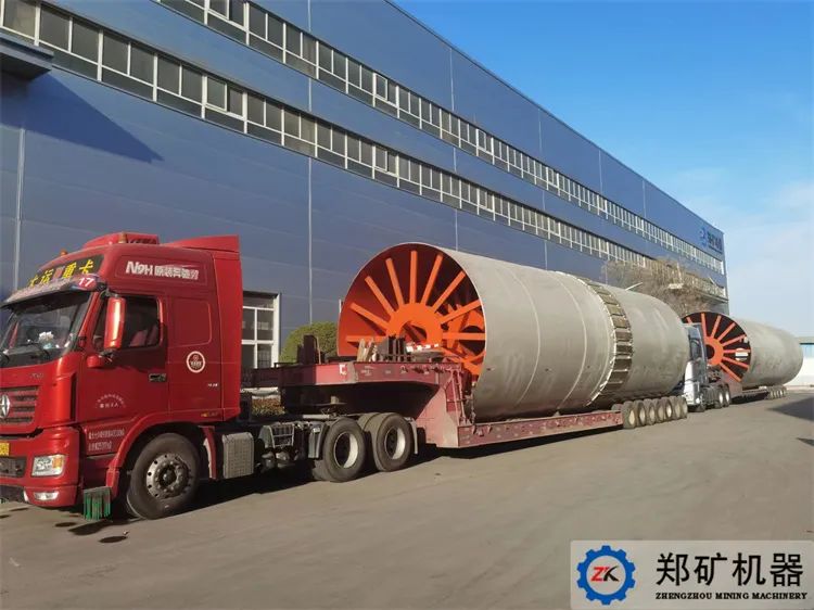 煤矸石3.jpg 煤矸石3.jpg