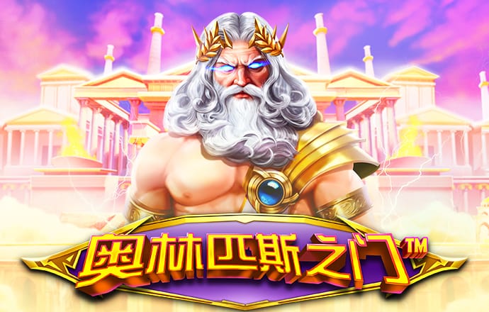 wepoker凯发网站官网下载