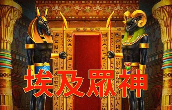 加拿大28开奖凯发网站官网开奖历史