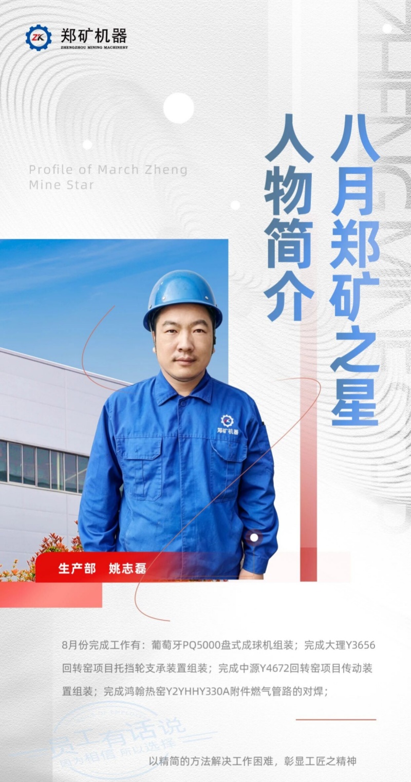 微信图片_2026-09-22_101958_331.jpg 微信图片_2026-09-22_101958_331.jpg